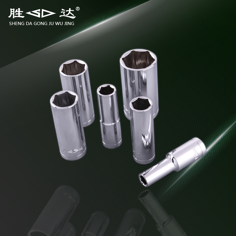 Shengda tools (extended sleeve)Metric Dafei 1 2 inch mirror polished hexagon socket auto repair tools