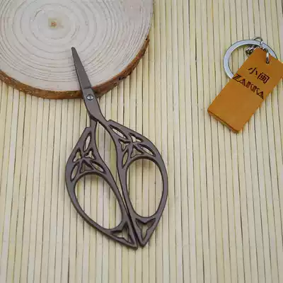 zakka grocery paper cut making old vintage scissors Stainless steel embroidery cross stitch Antique mini scissors