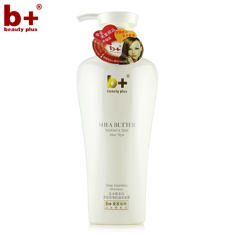 b+正品乳木果深层洁净控油洗发露550ml 清爽柔顺去油无硅油洗发水