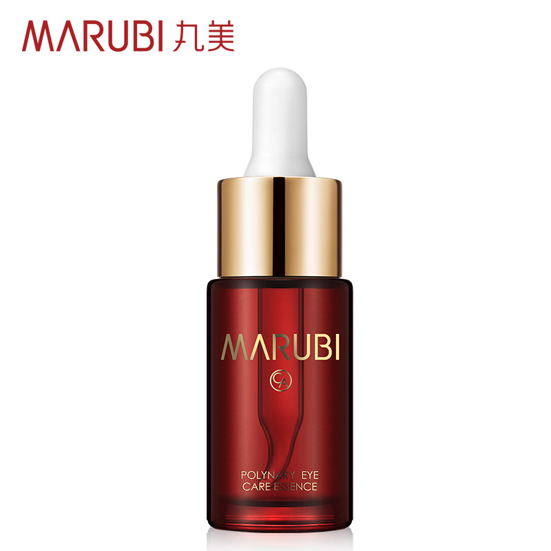 Marubi/丸美眼部多元修护素15ml 淡化细纹黑眼圈精华专卖