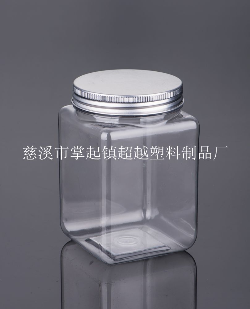500ml aluminum cap plastic bottle square PET transparent wide mouth bottle Black Wolfberry medicine nut jar(LG074)