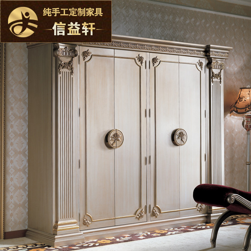 ������ŷʽ�³���ʽ��԰ľ����������