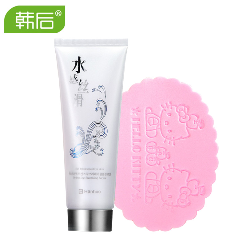 hanhoo韩后水感丝滑舒缓洁面乳120g 洗面奶温和清洁毛孔控油