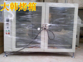 Korean crystal porcelain painted thermostat heating oven crystal porcelain painting equipment crystal ceramic AB rubber curing thermostat