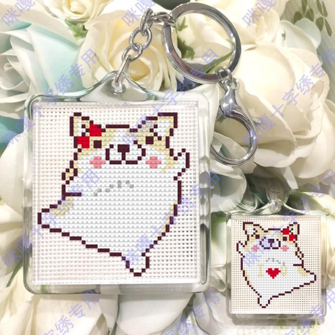 Haha cat cross embroidered large size acrylic key buckle bag hanging material bag A023 Koki dog woman