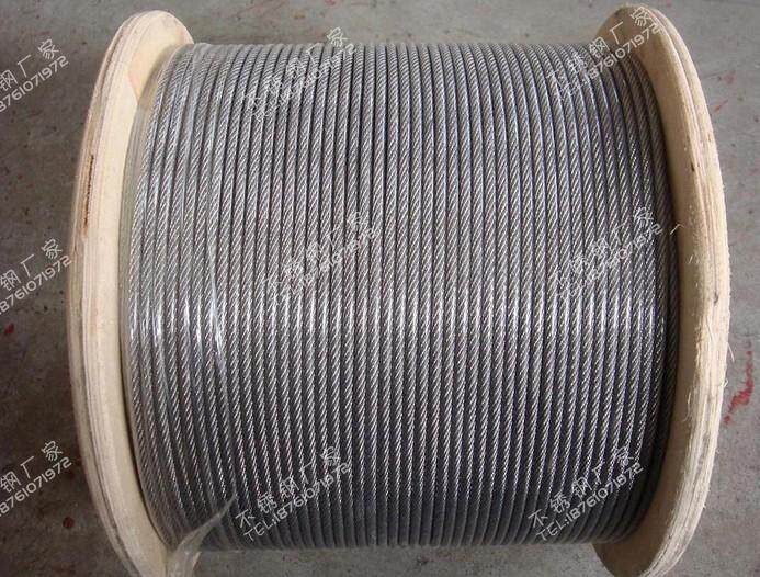 304 stainless steel clad plastic steel wire rope soft multi-strand coated steel wire rope clothesline protective rope 6mm