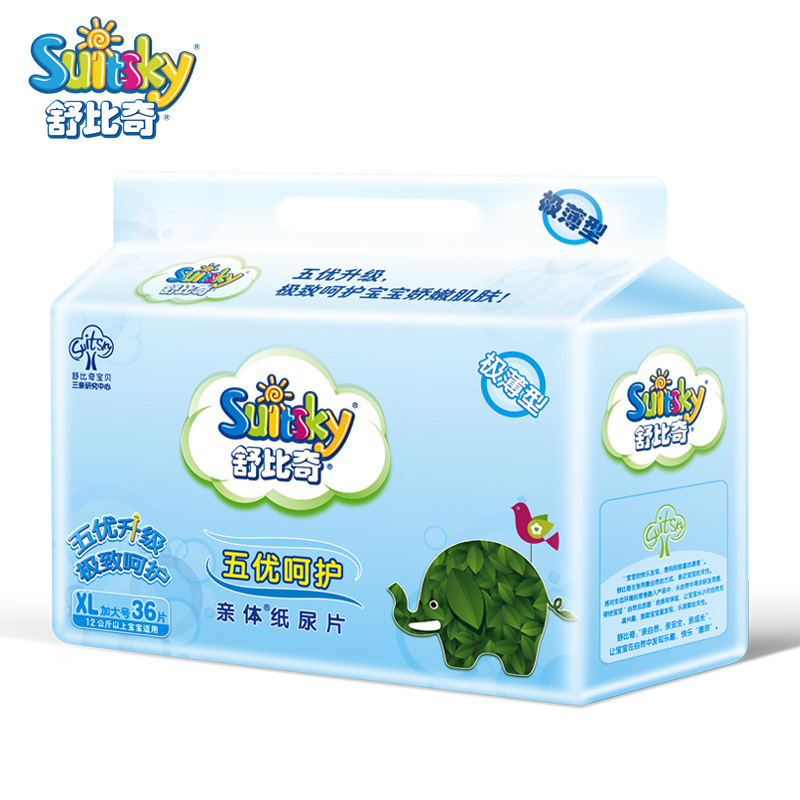 舒比奇纸尿片薄型婴儿尿不湿五优呵护 XL36 部分地区两包包邮