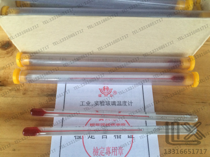 0-100度 长12cm 精度2 耀华牌  玻璃温度计 红水 煤油 包检合格