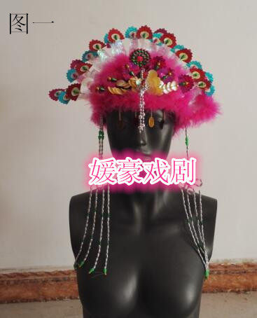 Ancient costume fairy lady Huadan headdress Drama stage performance headdress Yangko dance headdress Xiaoqing wig