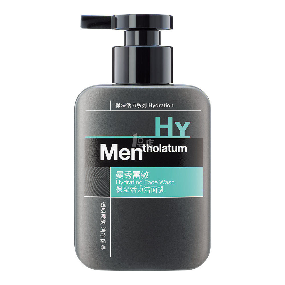 曼秀雷敦男士护肤洁面保湿活力洗面奶150ml