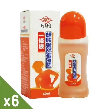 【炫炀堂】一条根麒麟竭舒缓凝胶滚珠瓶(60ML)6入超值组