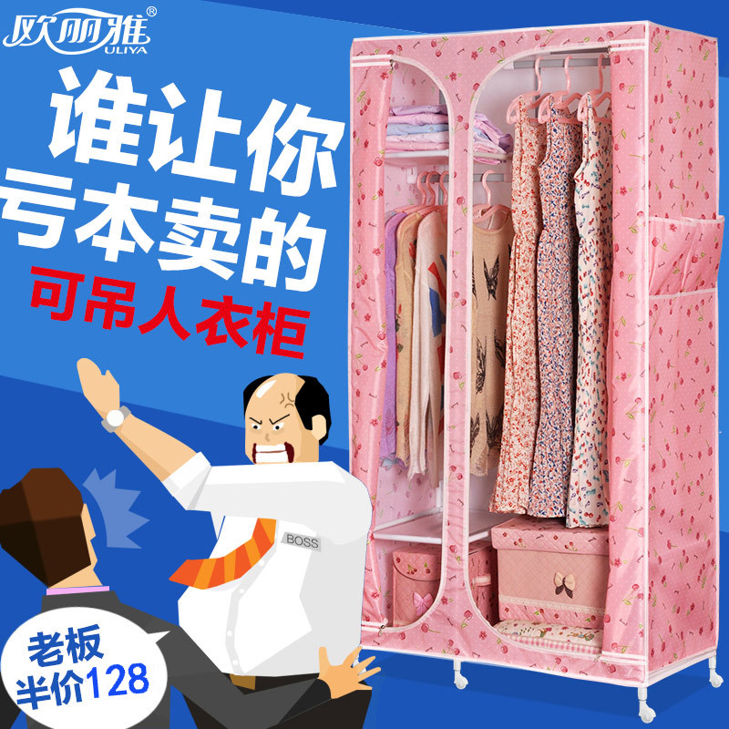 ŷ���Ų��¹�W1323X