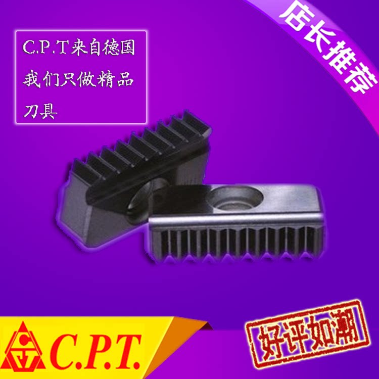 CPT Germany thread comb milling cutter 14I 2 0ISOMT7 thread milling blade Machining center milling blade