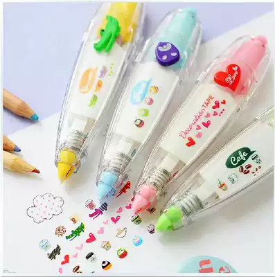 The ballet embossing creative press type cute lace correction belt cute decoration belt four optional