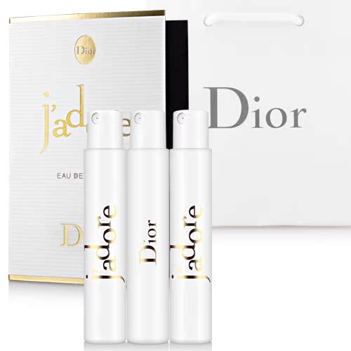 DIOR迪奥 真我JADORE全新香水 1ml*3只 喷雾试管补充装 奢华礼物