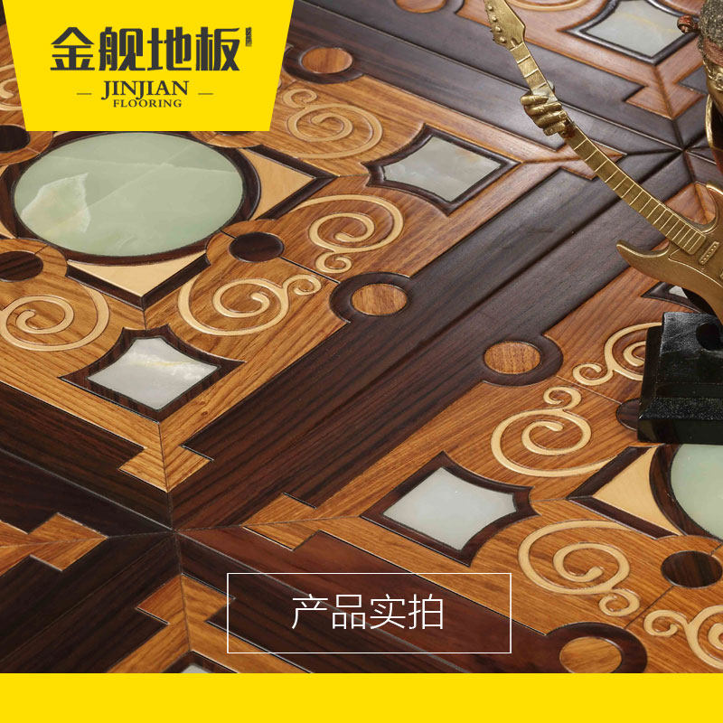 �� P8209ʵľ���ϵذ�