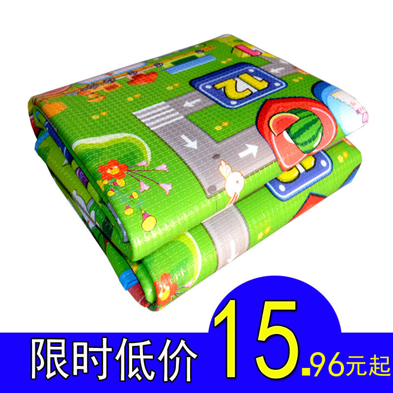 Baby crawling cushion thickened with folding baby boy climbing cushion foam ground mat game low blanket home for light