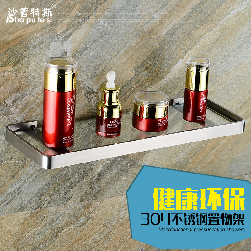 ɳ����˹����ֲ�������ܲ��������