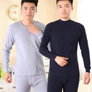 Ruika cotton đồ lót trung và già tuổi kích thước lớn đồ lót nam đặt trong cổ áo cao mùa thu quần dài cotton cotton