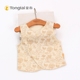 Tong Tai Chun Qiu bé vest mùa đôi vải cotton một phần vest hở vai nam và nữ vest bé vest vest bé - Áo ghi lê áo gile bé gái hàng độc Áo ghi lê