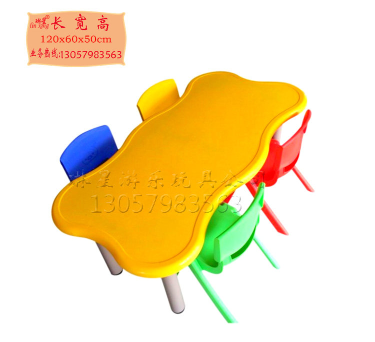 New Thickened Plastic Wave Table Nursery School Children Table Learning Table Rectangular Flower Side Six Table Baby Table