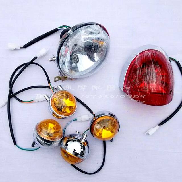 TZCK Little Turtle King complete set of lamps, headlights, turn signals, taillights, Lujia, Yadi, Emma, ​​electric vehicle accessories