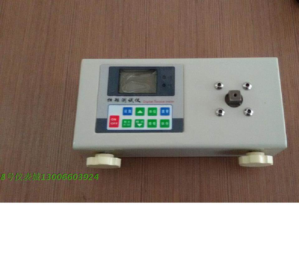 Kate KTE HN-1 Digital Torque Meter HN-1 Electric Screwdriver Torque Detector Digital Display Dynamometer