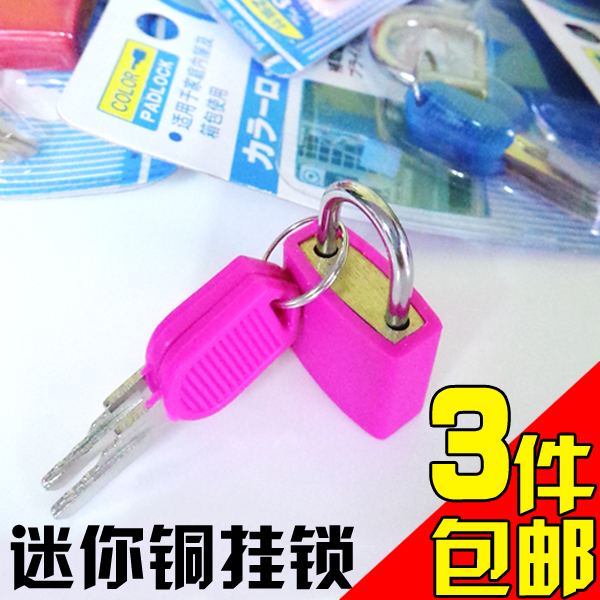 Plastic sleeve stainless steel Korean creative mini small key lock padlock door lock security anti-theft anti-pick key waterproof