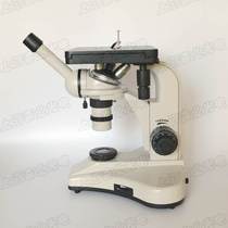 Monocular inverted metallographic microscope 4XI 4XB