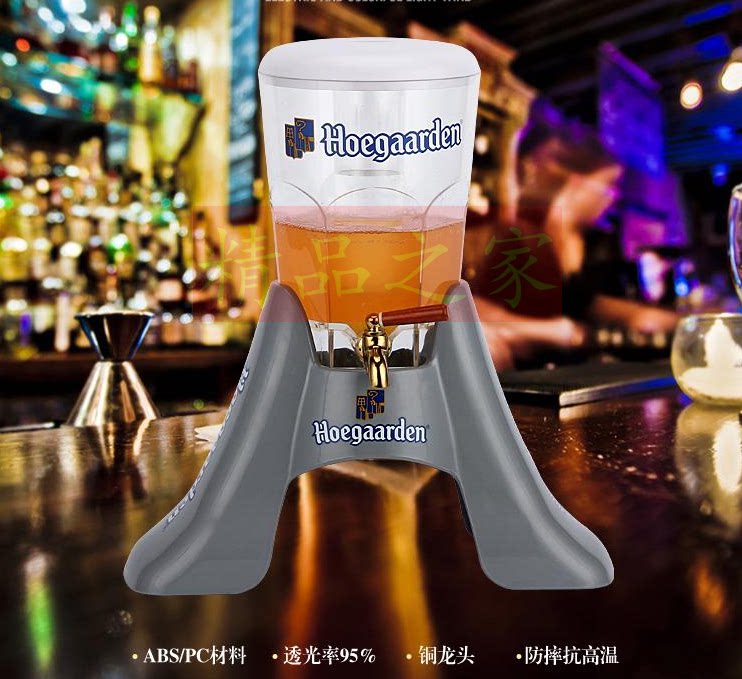 Colorful Zale Beer Gun Beer Barrel Promotion Wine Tower Priest Wine Column Bar Supplies High-end Wine Cannons