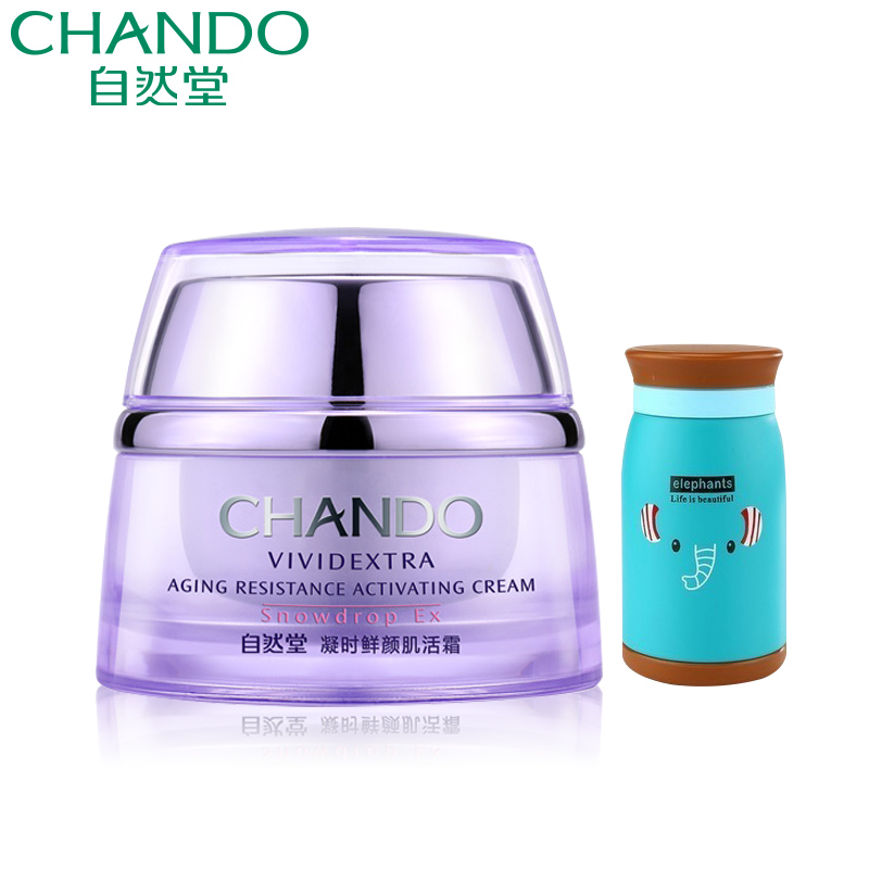 CHANDO/自然堂凝时鲜颜肌活修护眼霜淡化细纹紧致护肤品专柜正品