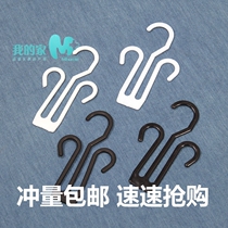 Factory direct plastic shoe hook slippers adhesive hook cotton mop supermarket finishing lengthened and thickened slippers hook