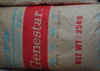 Thermally conductive PA9T Japan Kuraray GN2330 environmentally friendly halogen-free flame retardant PA9T - Taobao