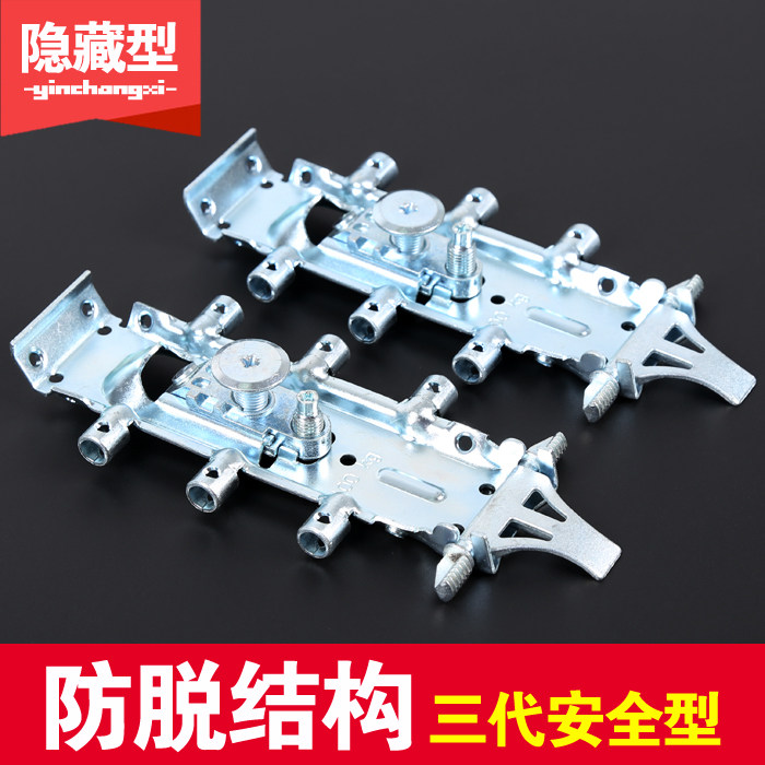 The hidden hanging code hardware hanging cabinet?Car wall cabinet wall cabinet wall integral cabinet accessories Hide installation Heavy adjustable hanging code