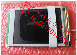 G084SN03 G084SN03 V1 G121XN01 0 G084SN05 V8 V8