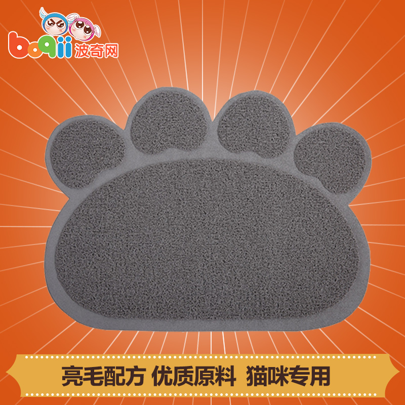 波奇网 宠物用品 怡亲宠物蹭脚垫底部防滑 高级PVC纤维猫狗蹭脚垫