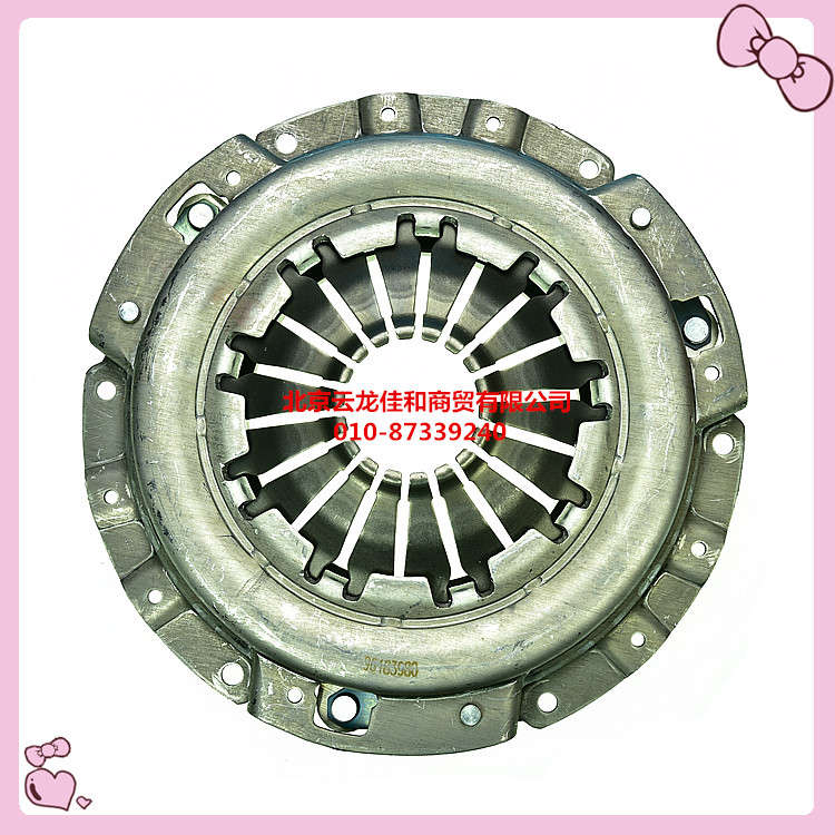 South Korea Dayu Blue Dragon LANOS contestant Reese Blue Sky Sailor Clutch Plate Clutch Pressure Plate
