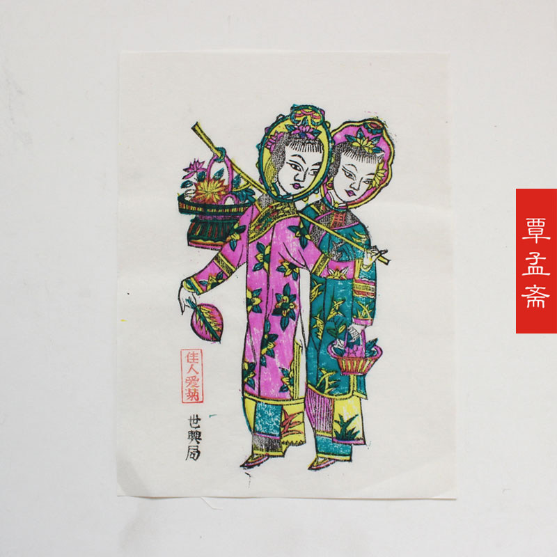 ����ի���׹���Ʒ�Ҿ�װ��С�����˰���