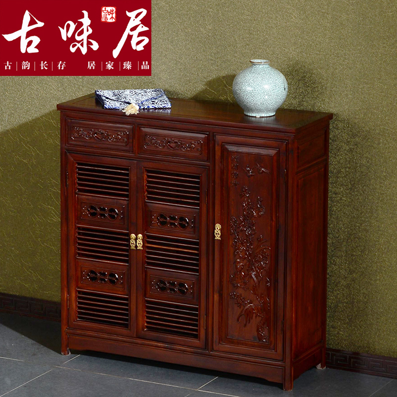 ��ζ�Ӻ�ľ����Ь��hg26