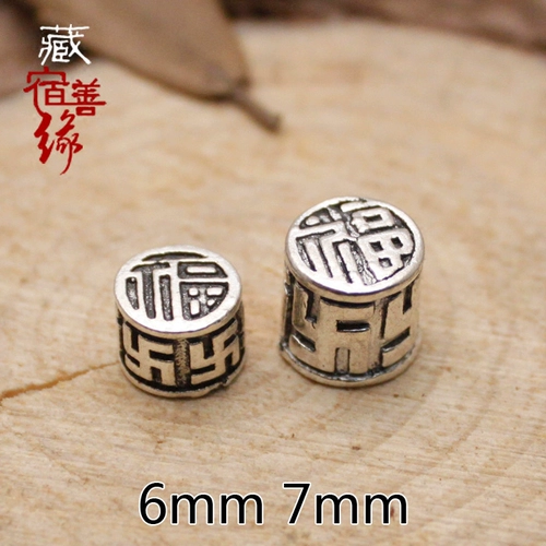 藏宿善缘 Новая куриная виноградная виноградная лоза отверстие 6 мм кнопка персонажа Фу Десять тысяч символов головка рука