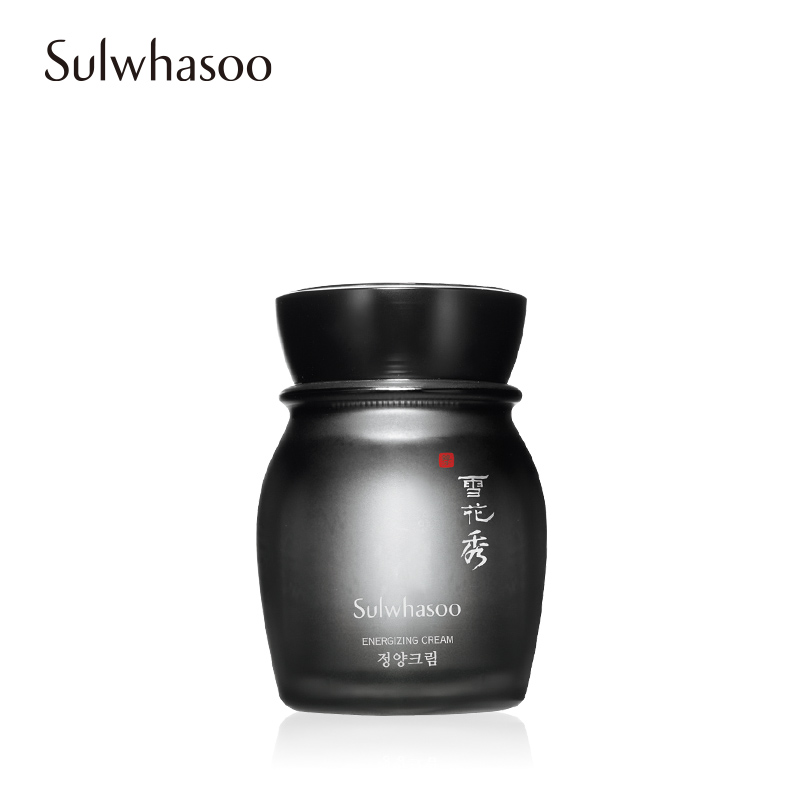 雪花秀男士精养紧肤霜40ml 乳液面霜保湿补水护肤润肤霜 男擦脸油