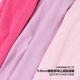 Red bean cashmere đồ lót nam thiết lập dày rắn màu cotton phụ nữ mùa đông đôi quần áo mùa thu quần dài sanding cổ tròn - Phù hợp với nóng lên bộ dài tay trẻ em thu đông Phù hợp với nóng lên