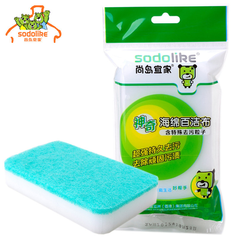 【天猫超市】尚岛宜家海绵百洁布 洗碗布 抹布 锅刷 单品两用