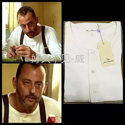 Wei] 12 color domestic spot) German Merz B Schwanen Little Swan Henry Long Sleeve T-shirt