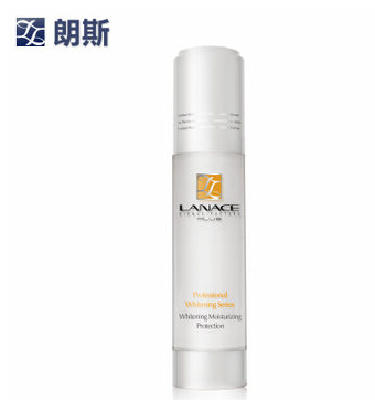 Lanace/朗斯专柜正品化妆品美白锁水隔离乳50g隔离保湿物理防晒