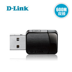 Адаптер USB d-link无线网卡wifi接收器usb高速笔记本台式机新品600mdwa-171