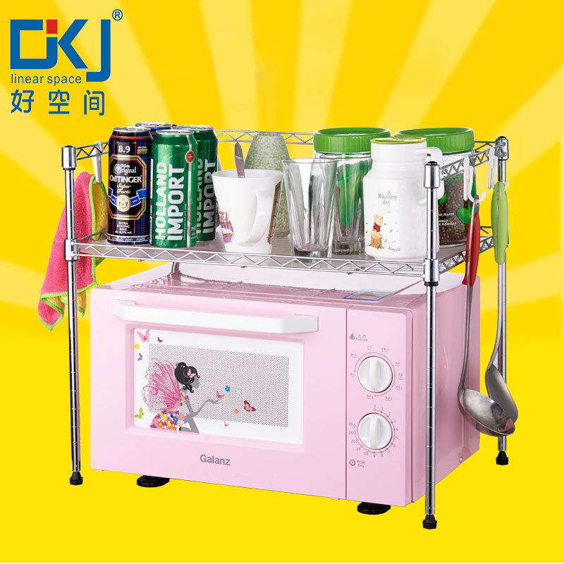 �ÿռ���������HKJ-C029