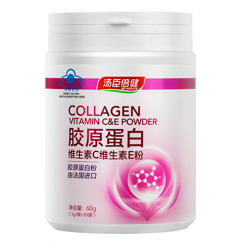 Soup Chen Times Invigorating R Collagen Vitamin C Vitamin E Powder 3g bags * 20 bags