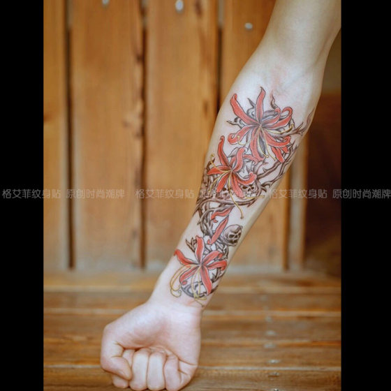 格艾菲原创小手臂彼岸花骷髅纹身贴防水男女创意图腾仿真刺青