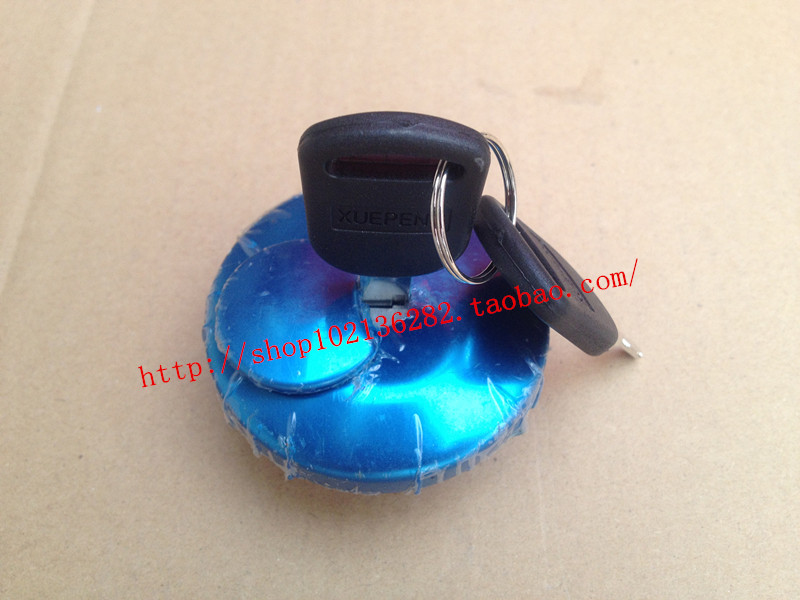 Help car with old car fuel tank cover Dayang new pigeon Shenlong Xinli Xinli star light riding tank cover